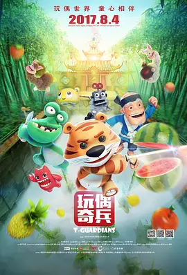 久久成人综合
